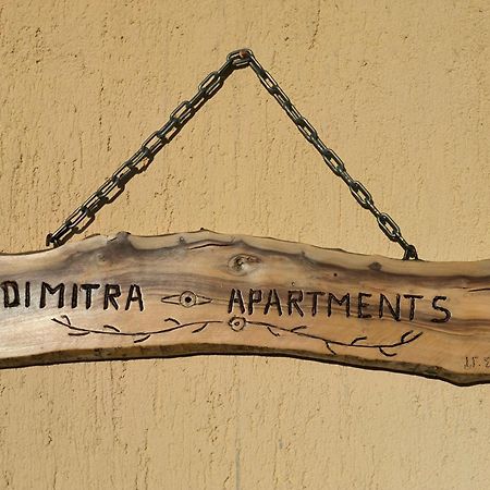Dimitra'S Great View Apartment Dilinata Luaran gambar